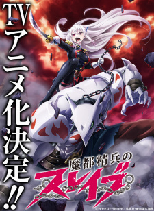 myanimelist.net