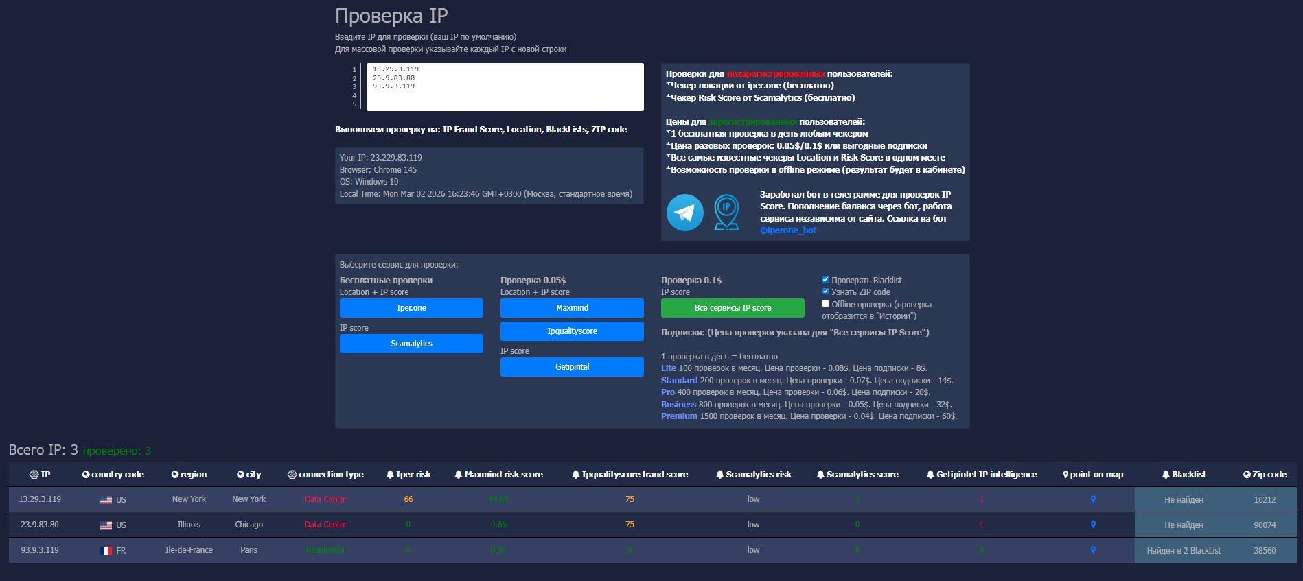 Screenshot_2.jpg